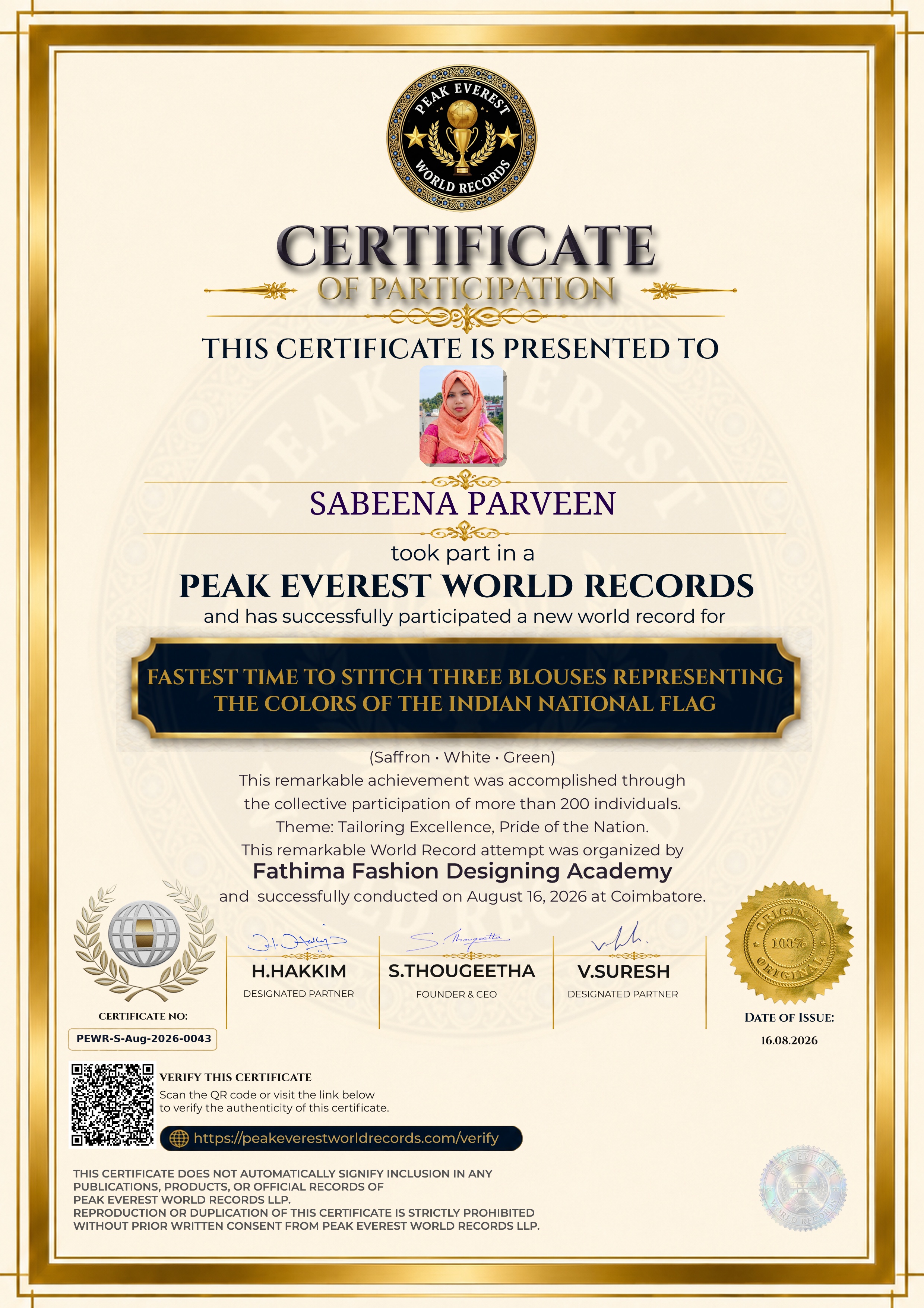 Certificate