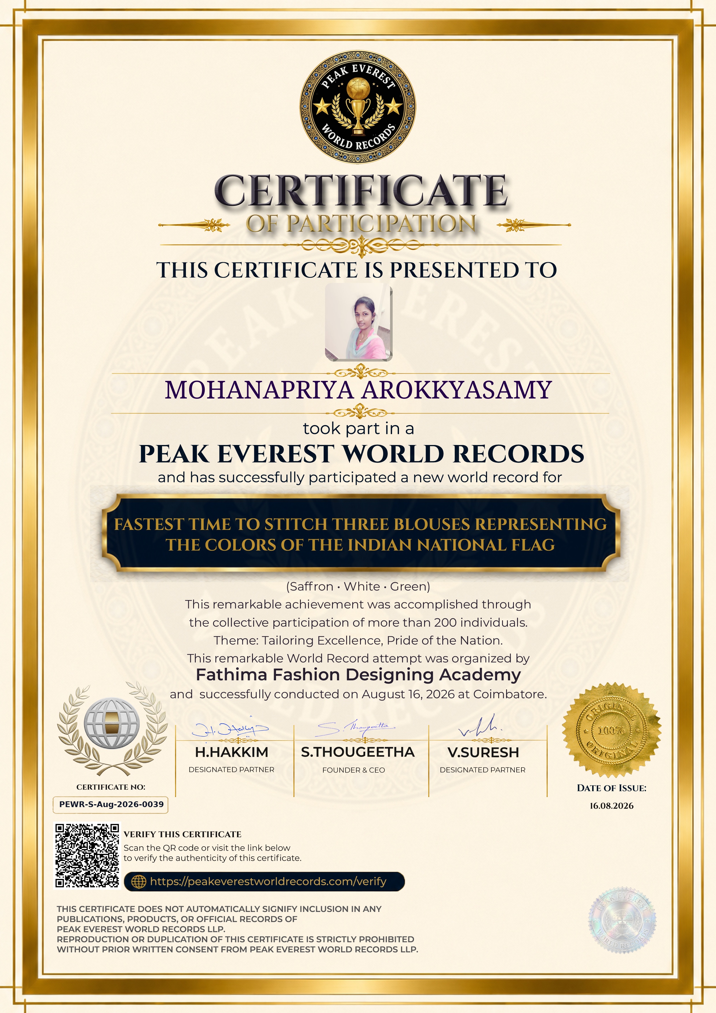 Certificate