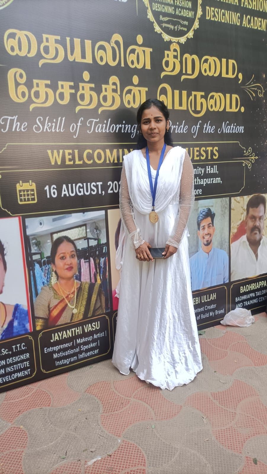 Tailoring Excellence, Pride of the Nation